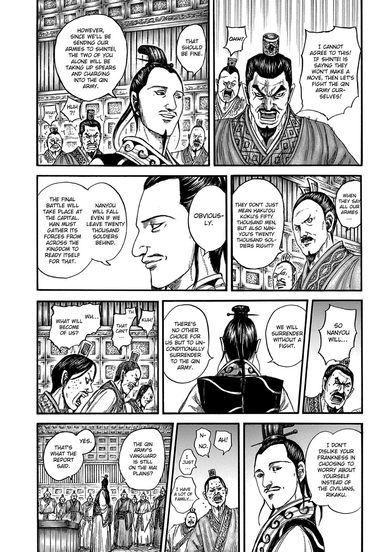 Kingdom Chapter 807 – Page 7
