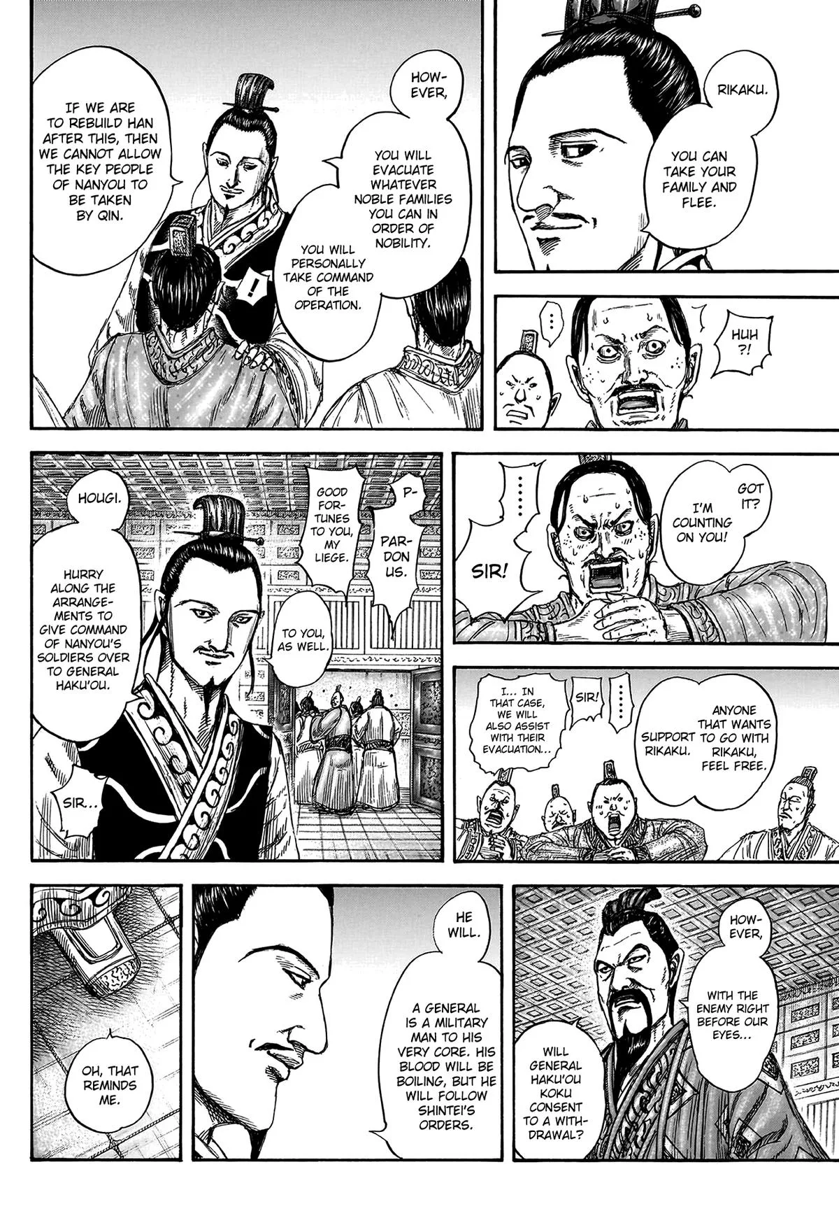 Kingdom Chapter 807 – Page 8