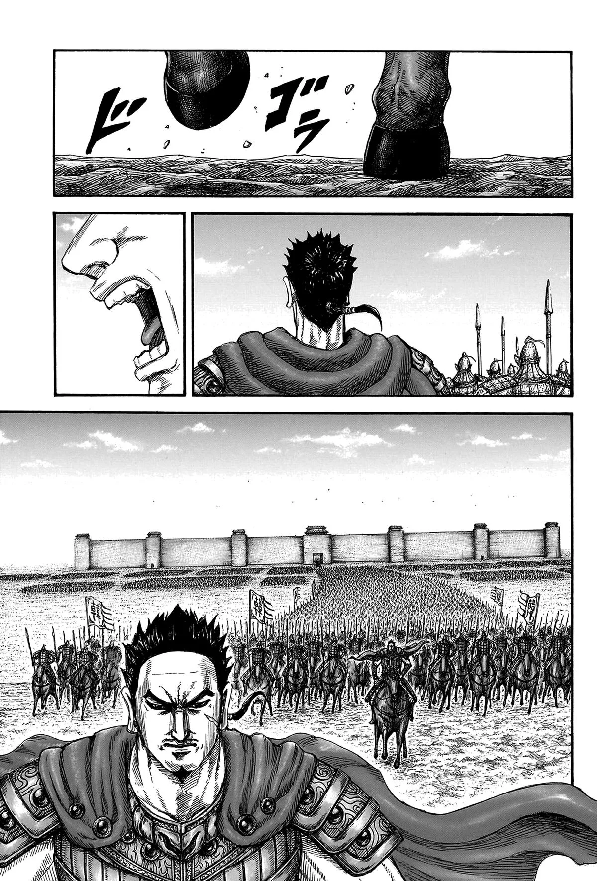 Kingdom Chapter 807 – Page 13