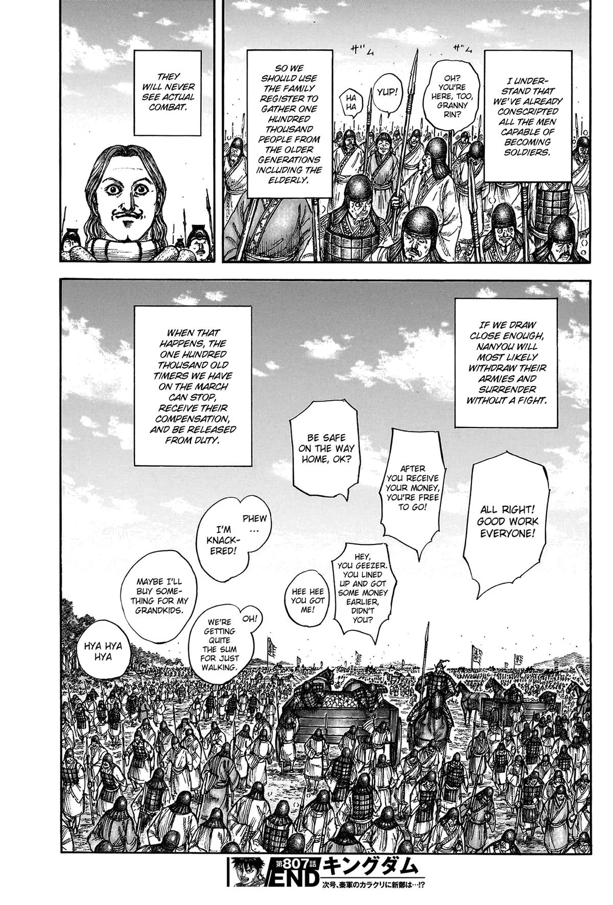 Kingdom Chapter 807 – Page 19