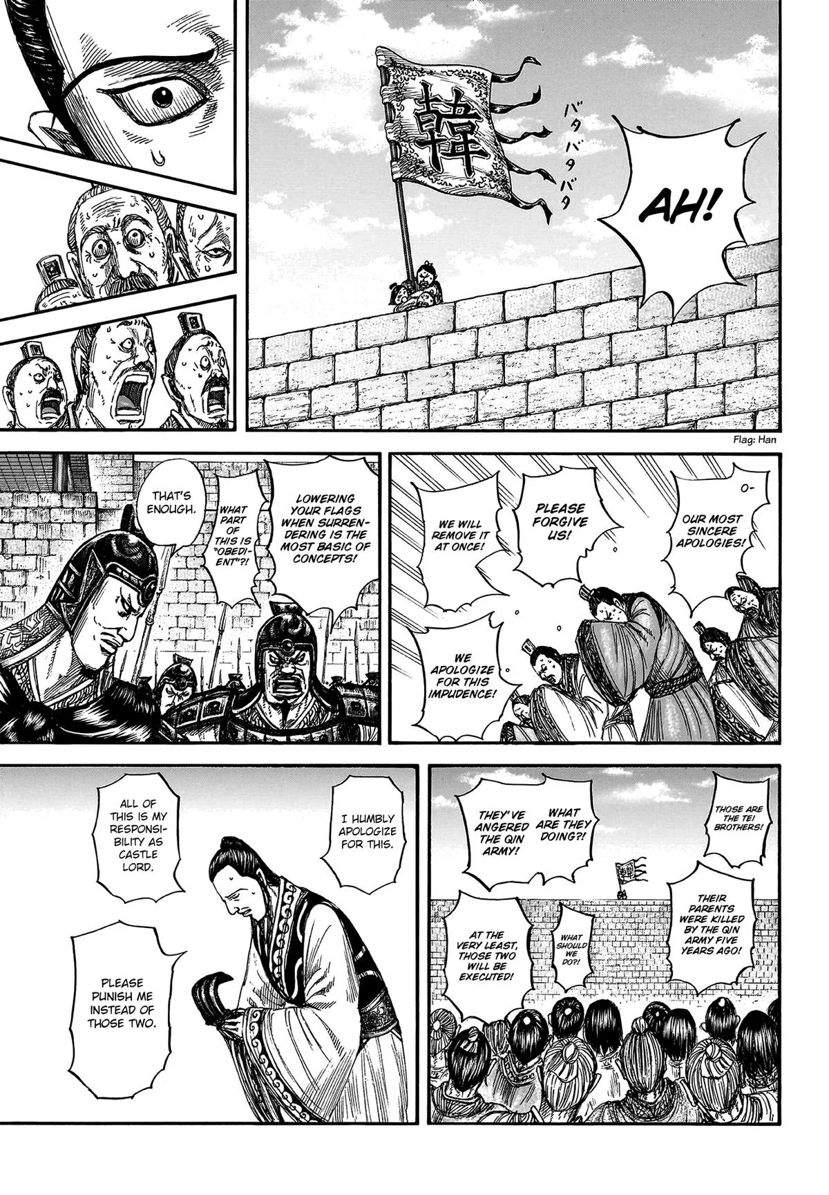 Kingdom Chapter 808 – Page 6
