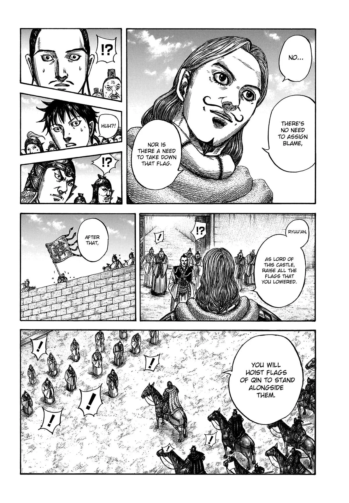 Kingdom Chapter 808 – Page 7