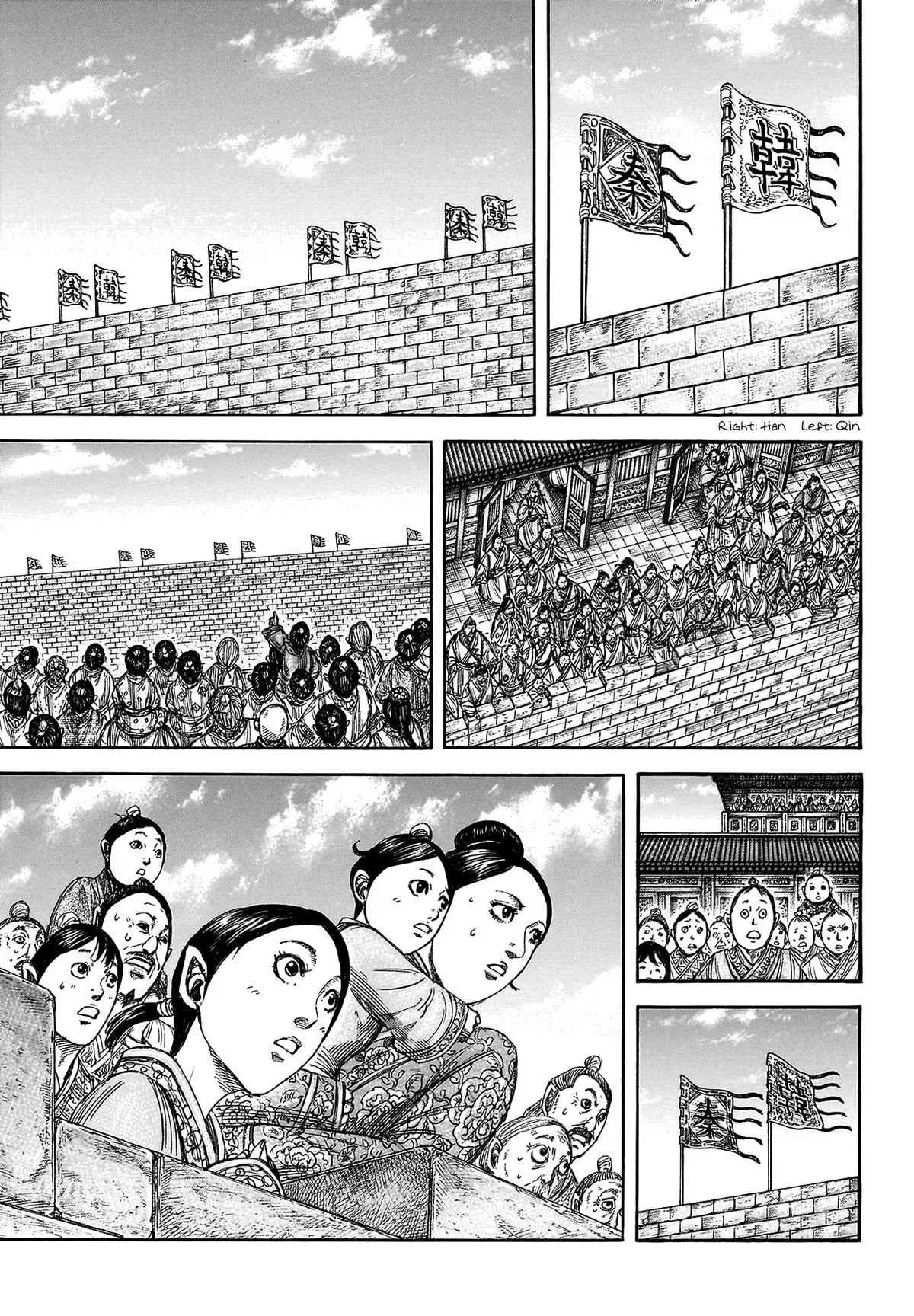 Kingdom Chapter 808 – Page 8