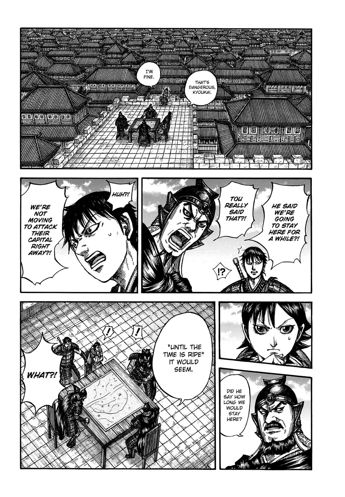 Kingdom Chapter 808 – Page 9