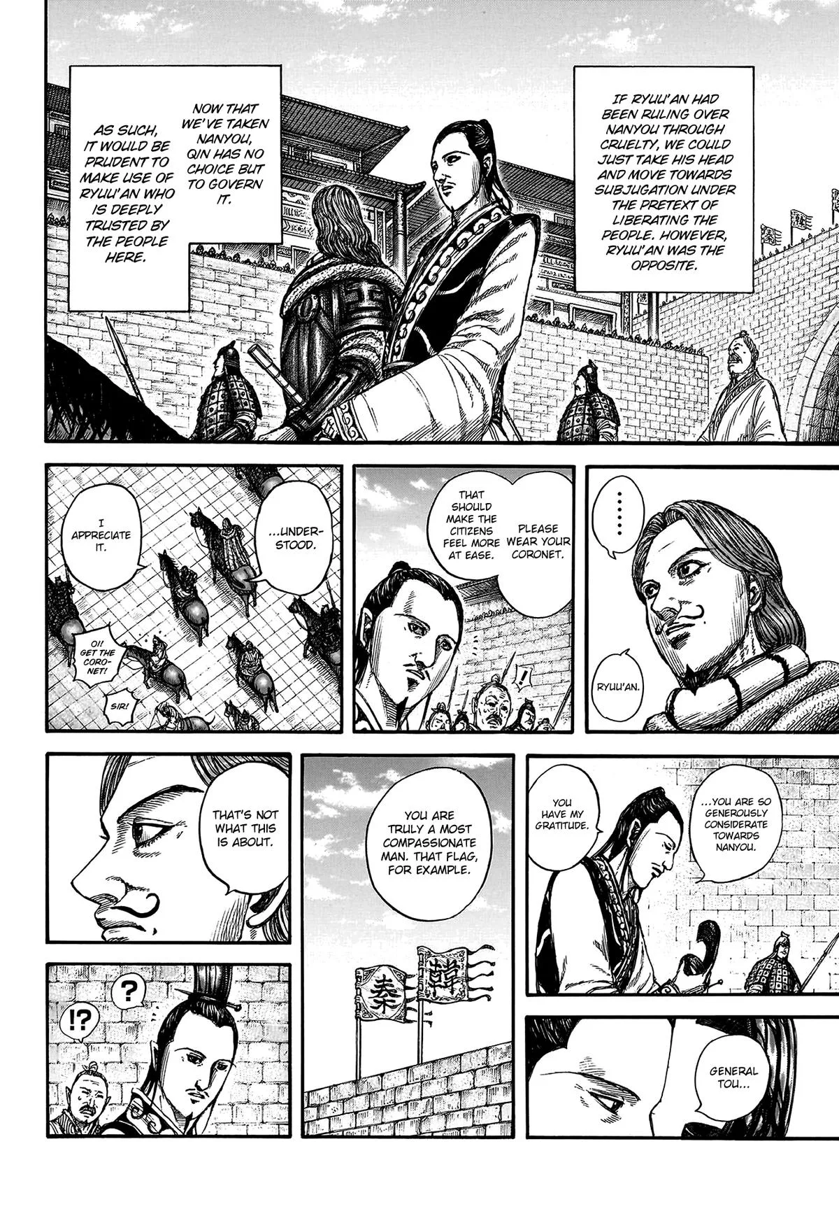 Kingdom Chapter 808 – Page 13