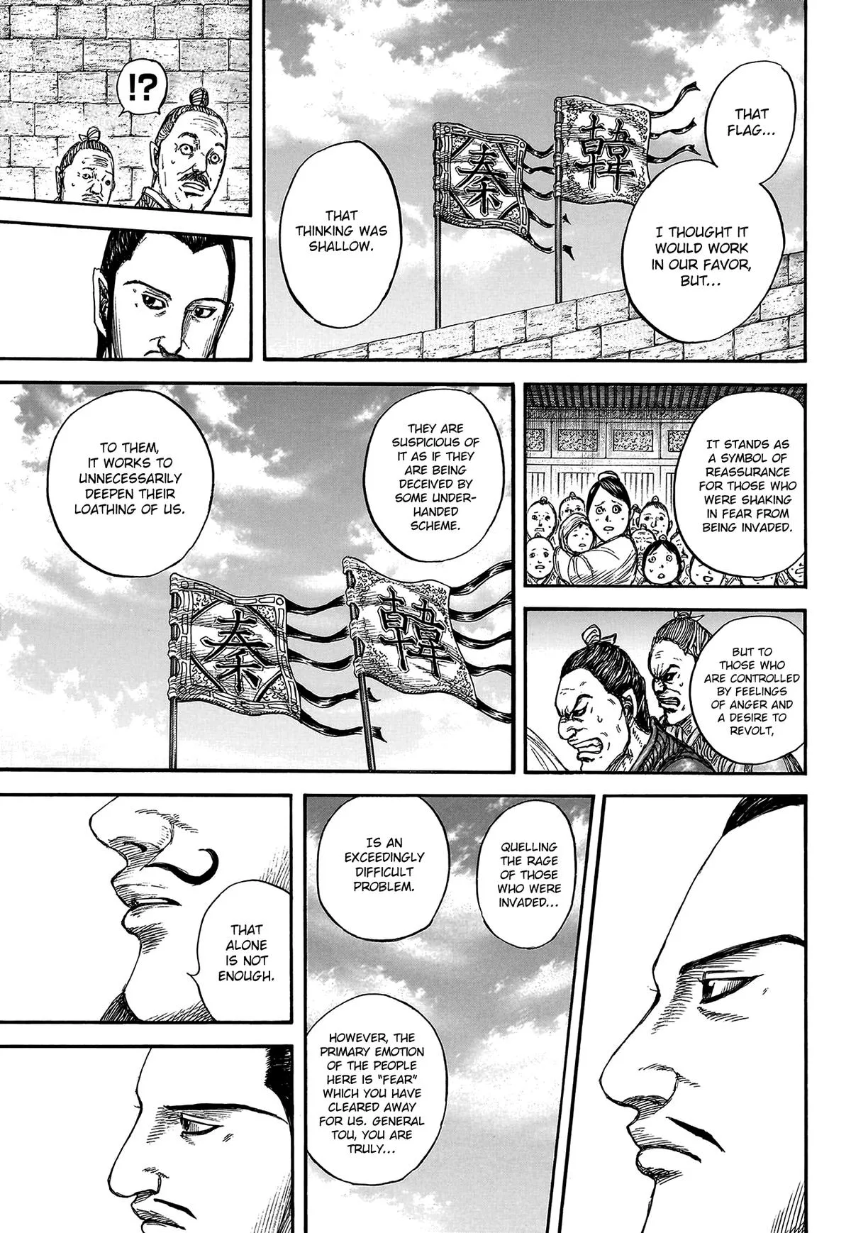 Kingdom Chapter 808 – Page 14