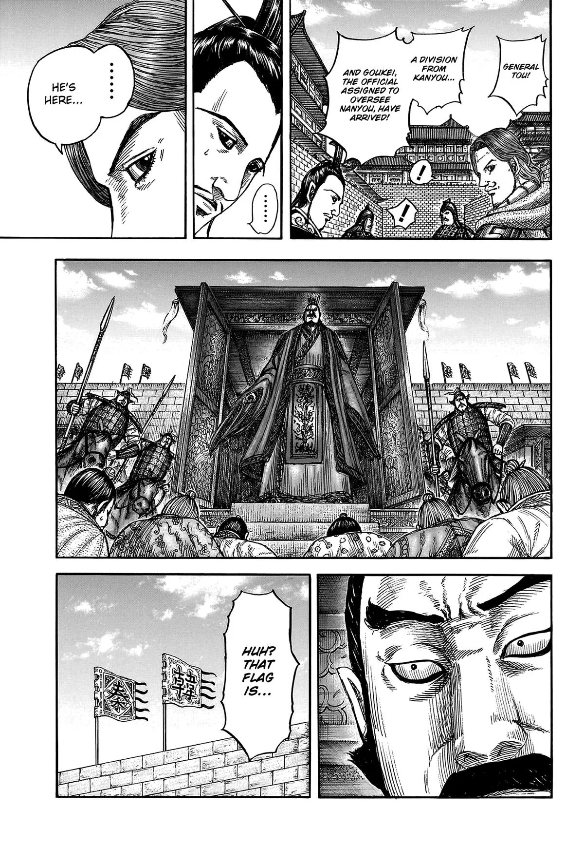 Kingdom Chapter 808 – Page 16