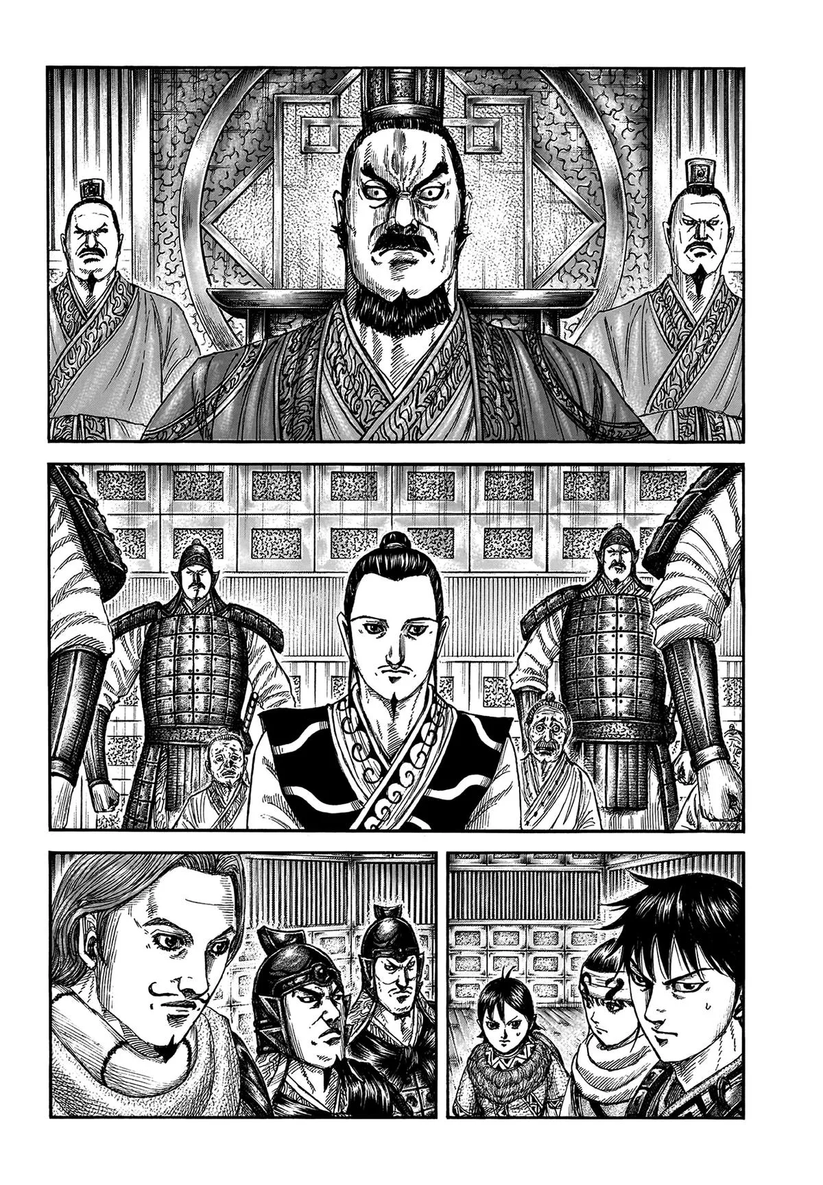 Kingdom Chapter 809 – Page 2