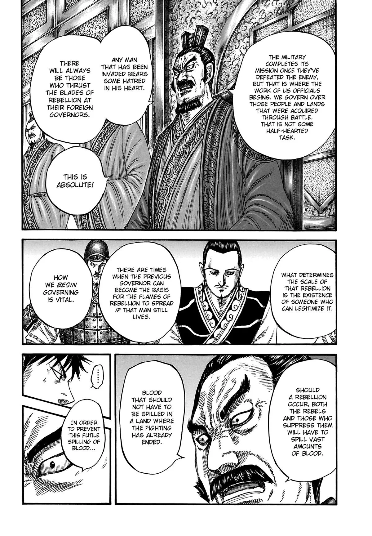 Kingdom Chapter 809 – Page 6