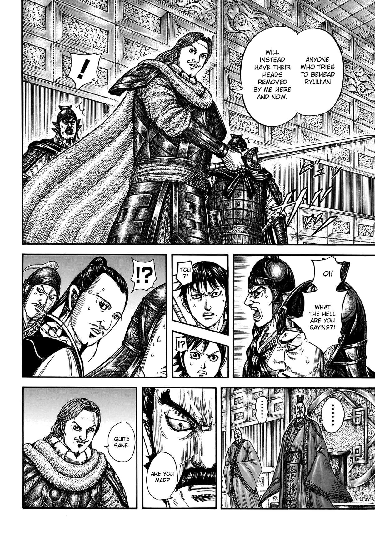 Kingdom Chapter 809 – Page 8