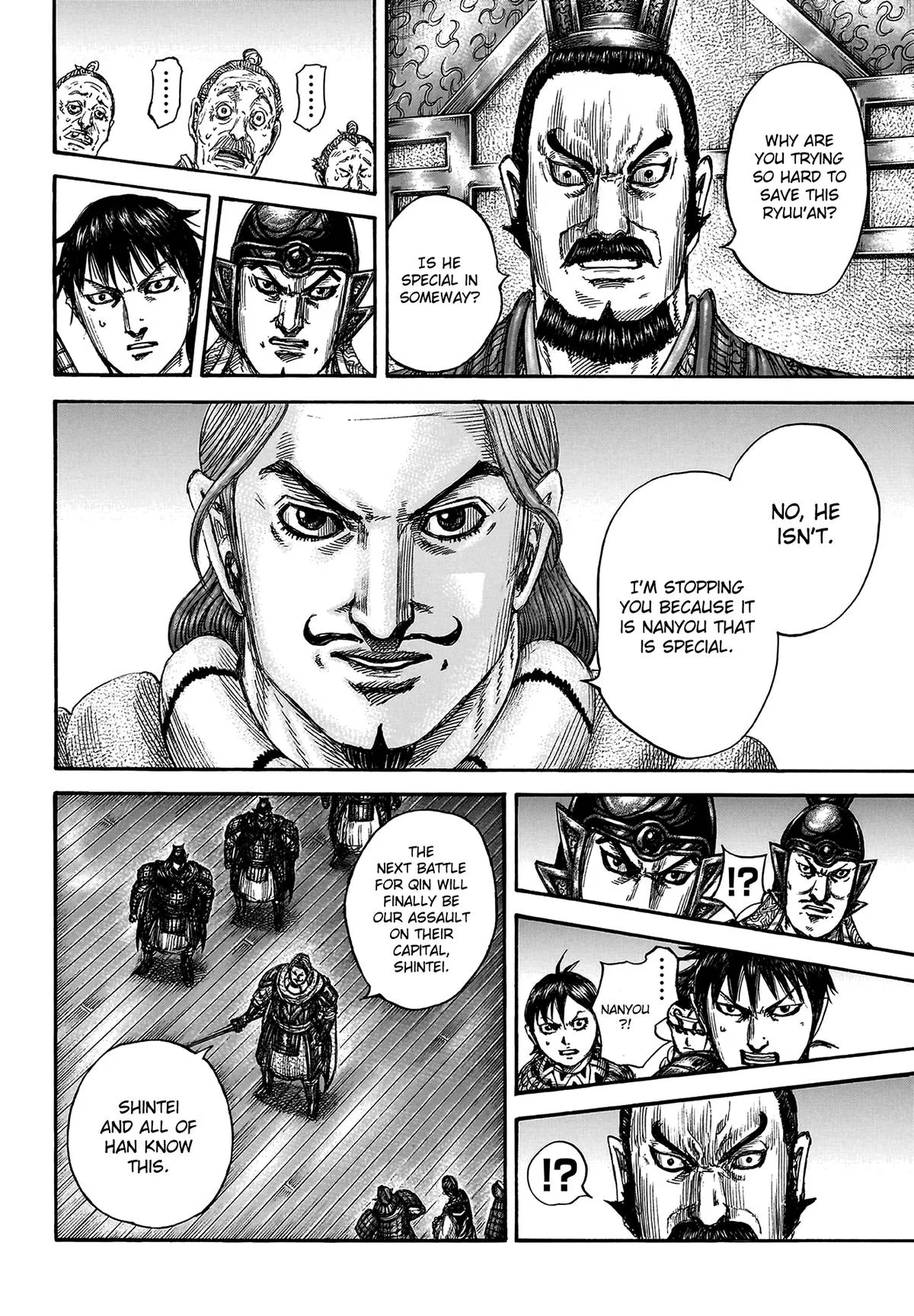 Kingdom Chapter 809 – Page 10