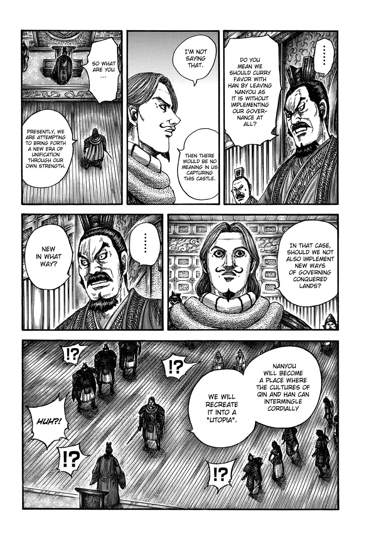Kingdom Chapter 809 – Page 12