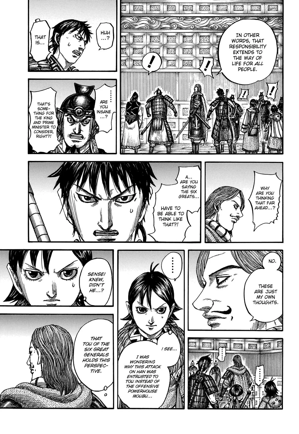 Kingdom Chapter 809 – Page 15