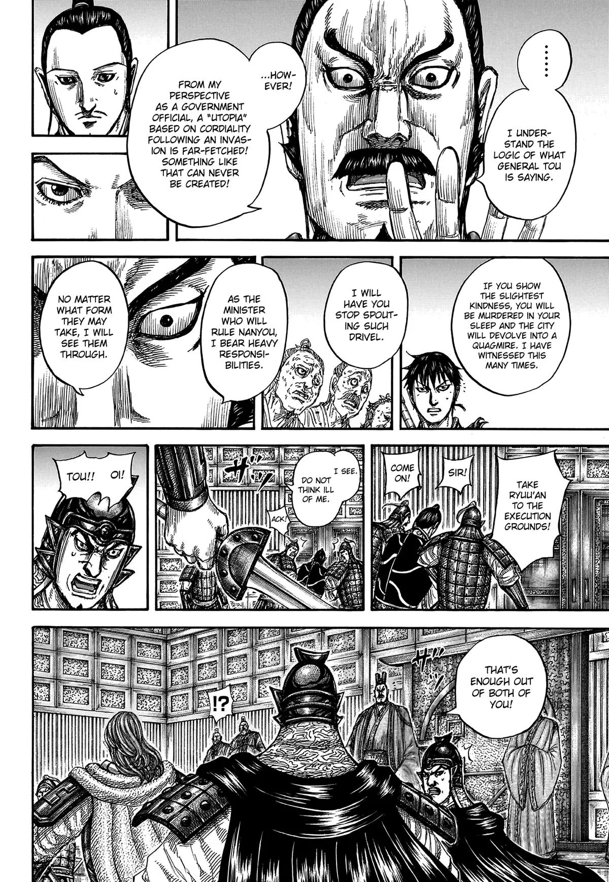 Kingdom Chapter 809 – Page 16