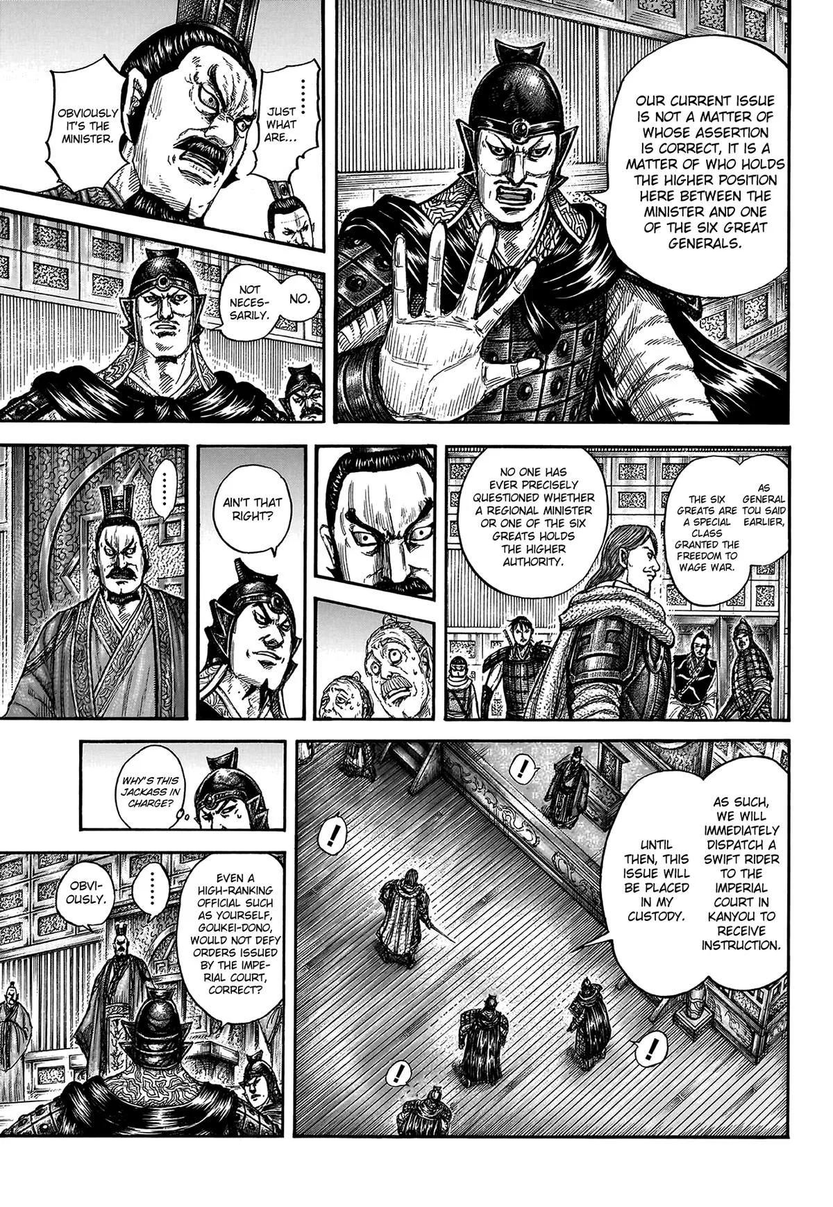 Kingdom Chapter 809 – Page 17