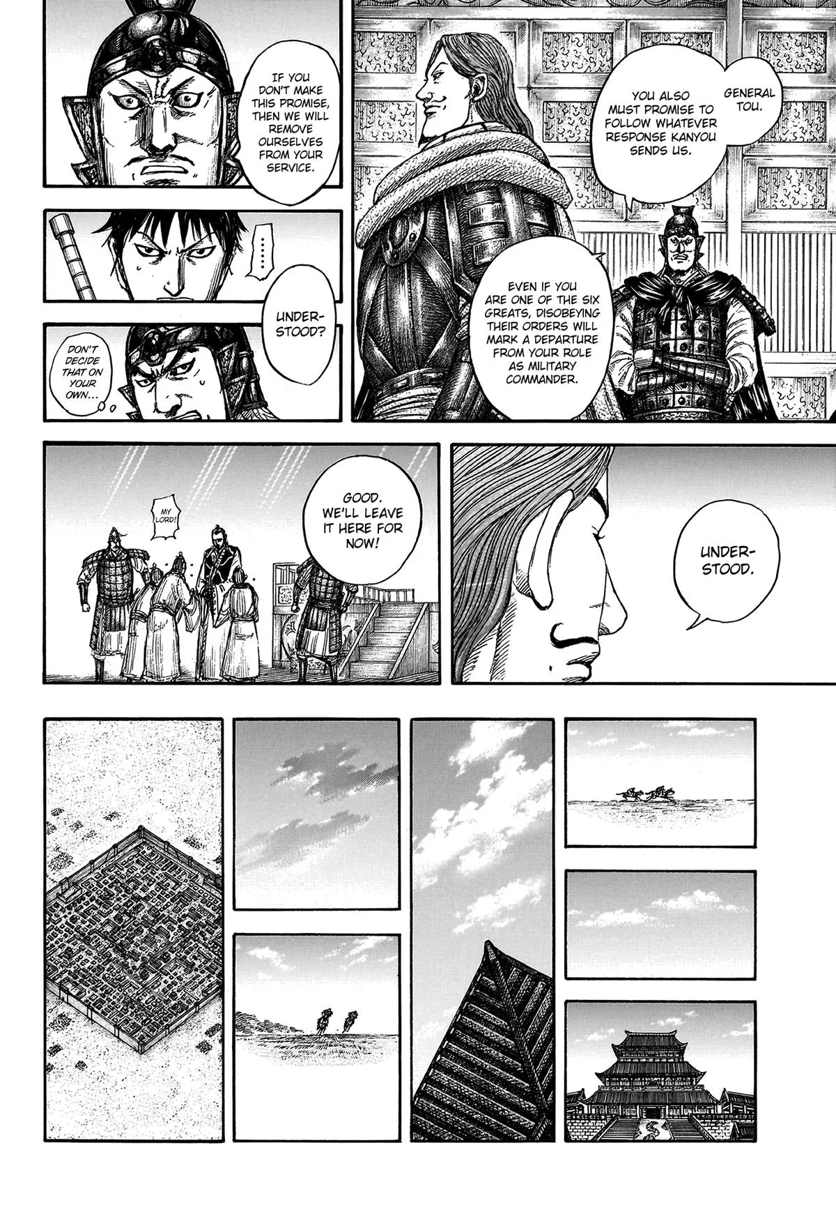 Kingdom Chapter 809 – Page 18