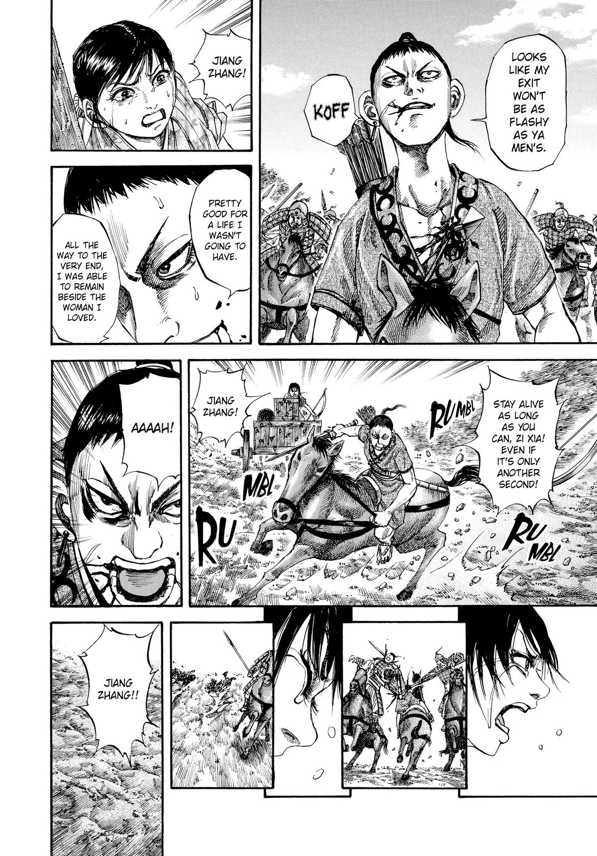Kingdom Chapter 81 – Page 2