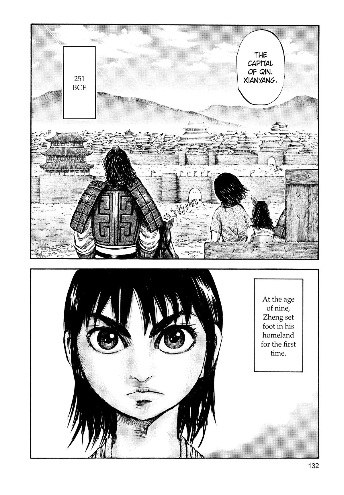 Kingdom Chapter 81 – Page 19