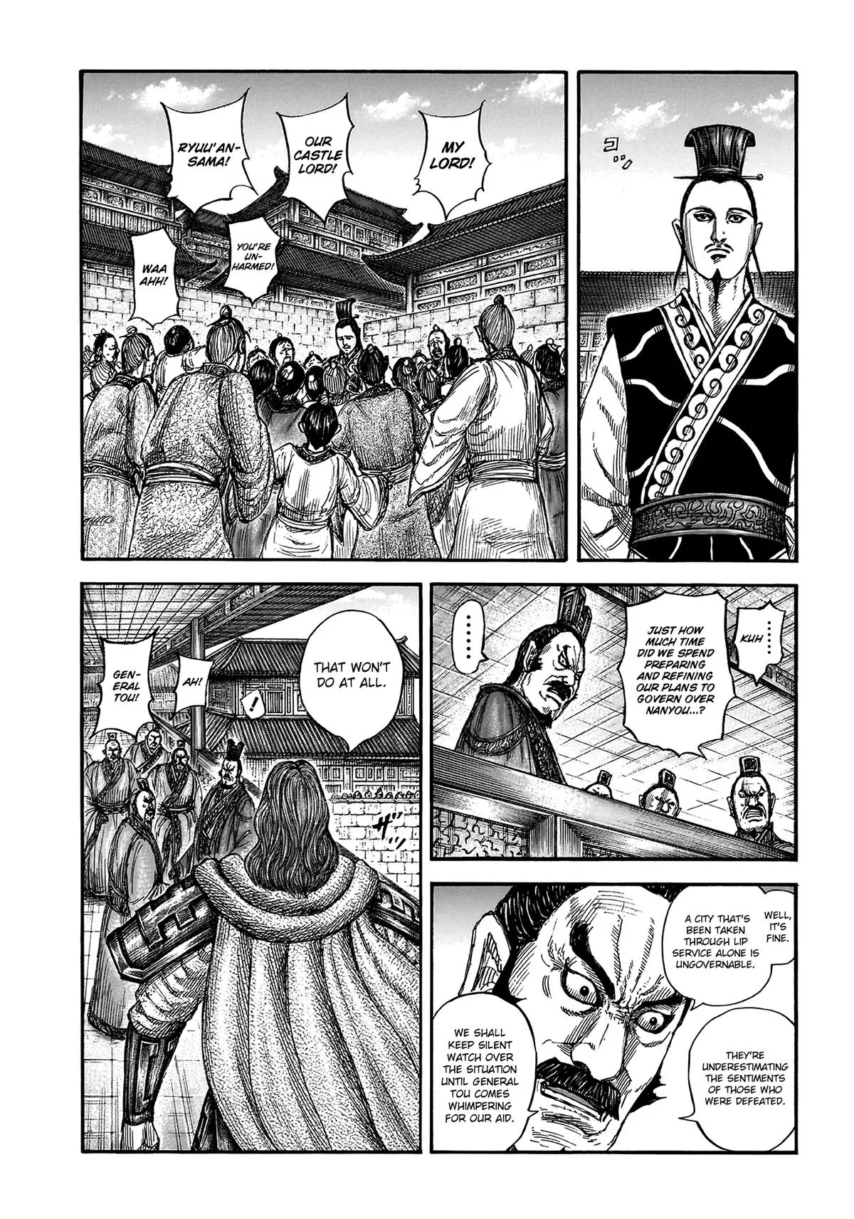 Kingdom Chapter 810 – Page 2