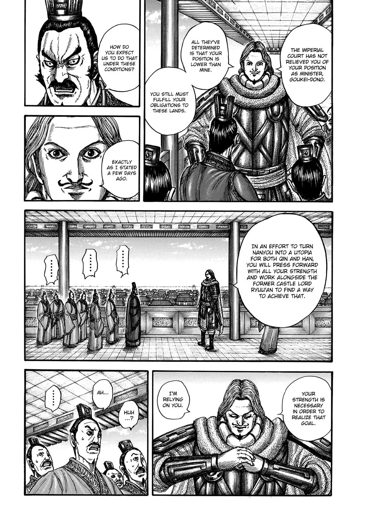 Kingdom Chapter 810 – Page 3