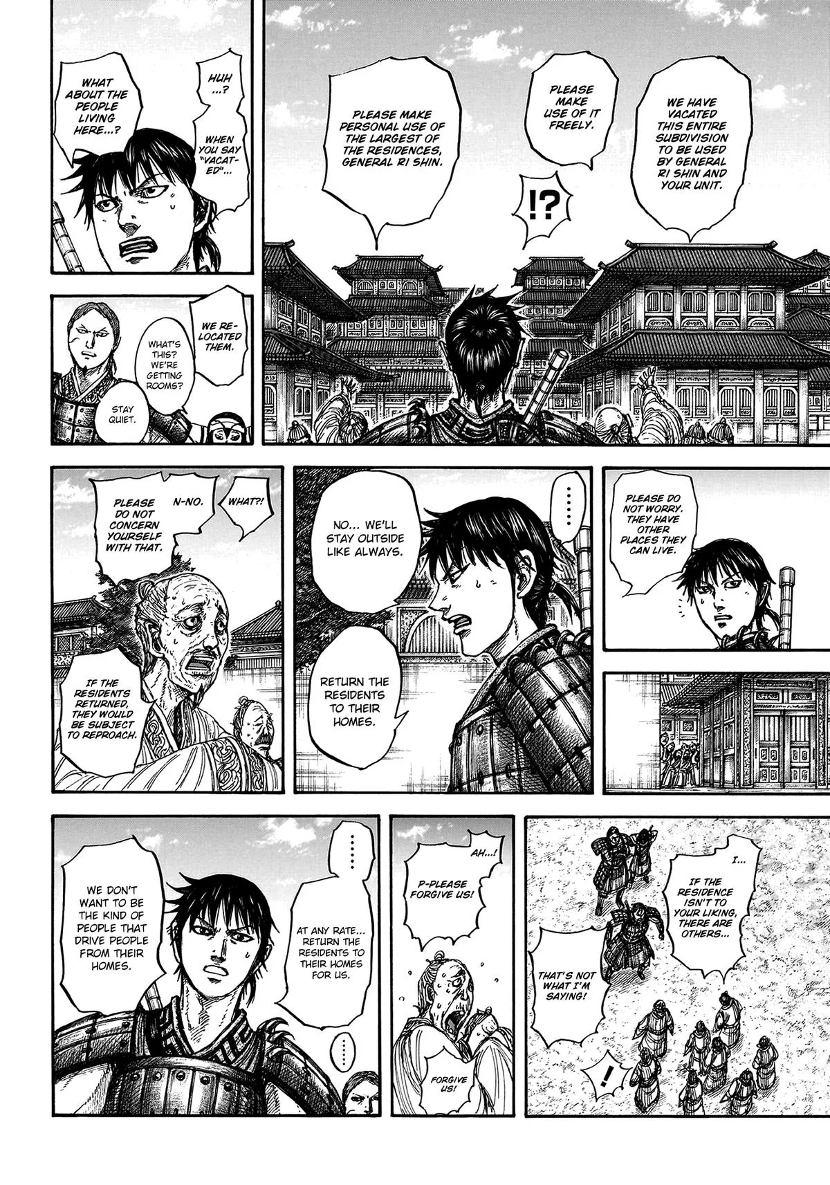 Kingdom Chapter 810 – Page 9