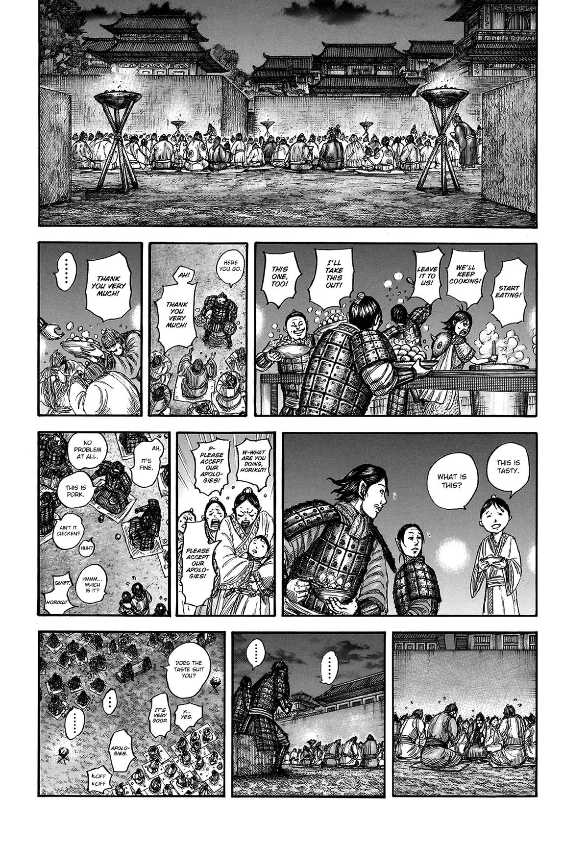 Kingdom Chapter 810 – Page 17