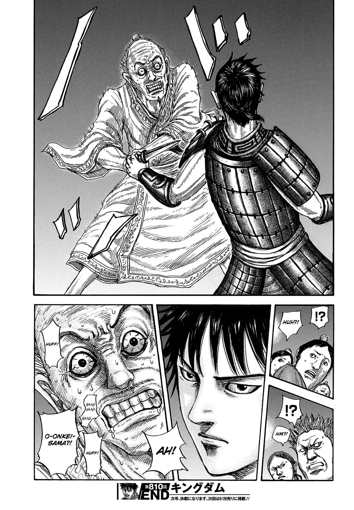 Kingdom Chapter 810 – Page 20