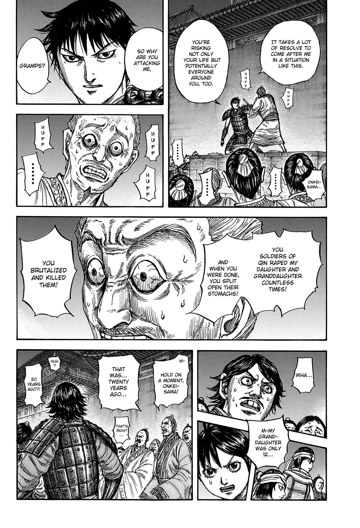 Kingdom Chapter 811 – Page 4