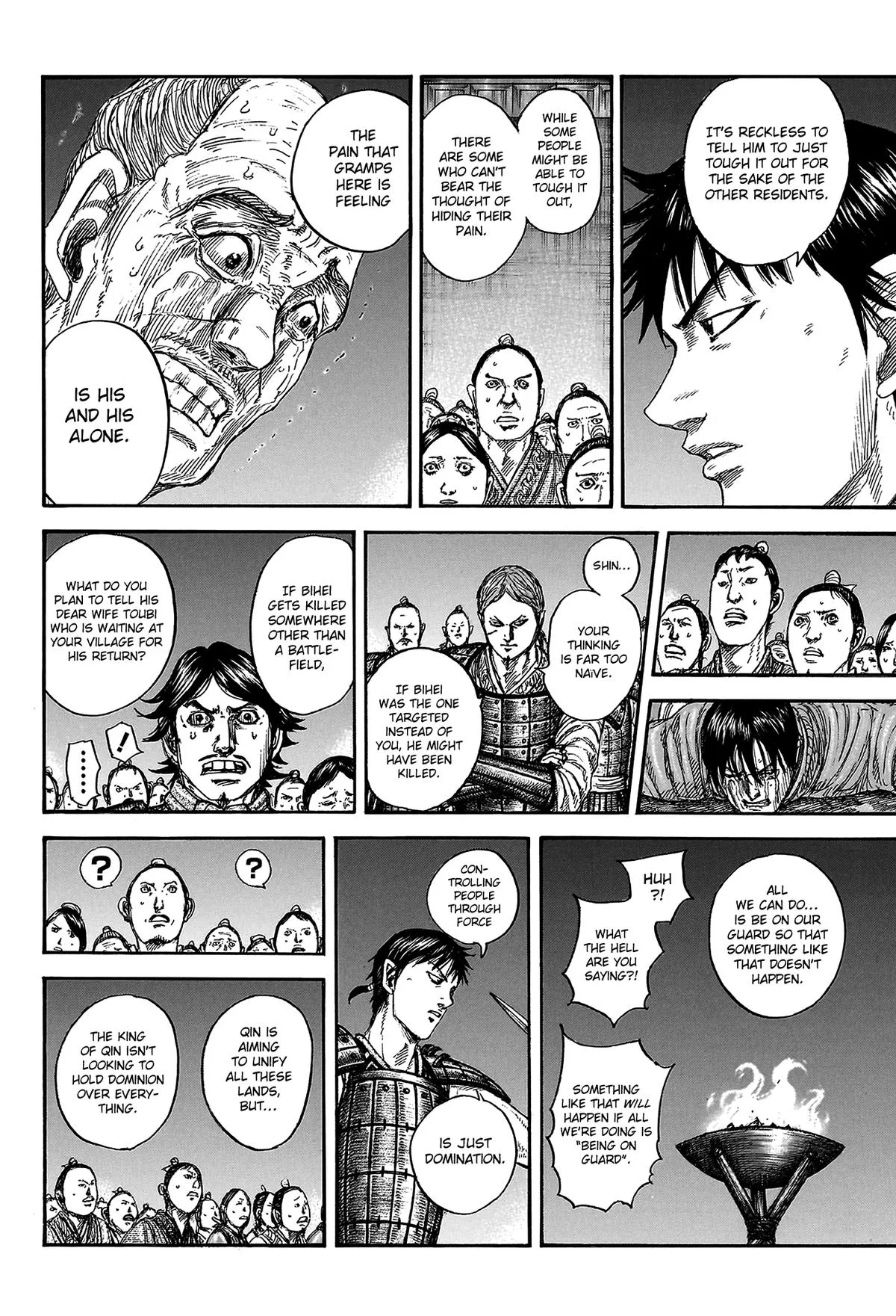 Kingdom Chapter 811 – Page 6