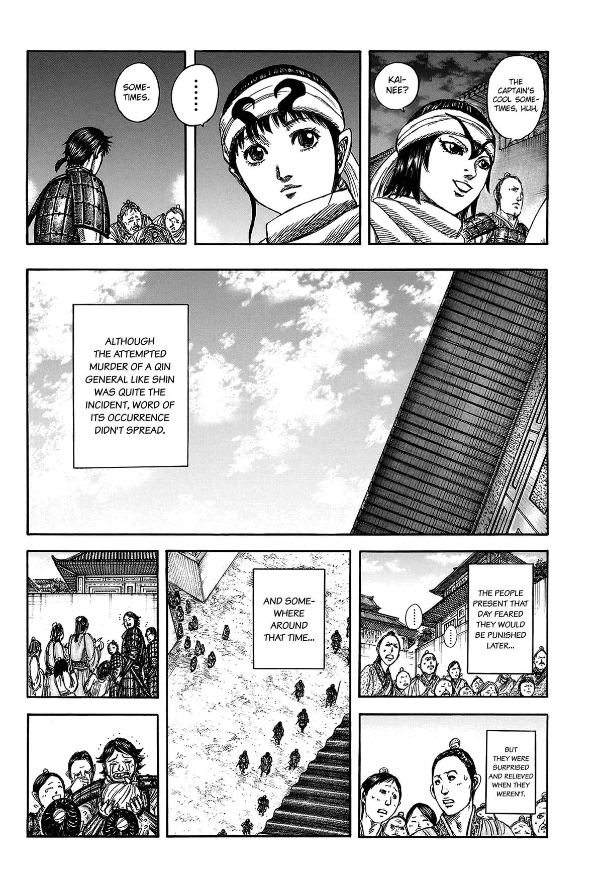 Kingdom Chapter 811 – Page 12