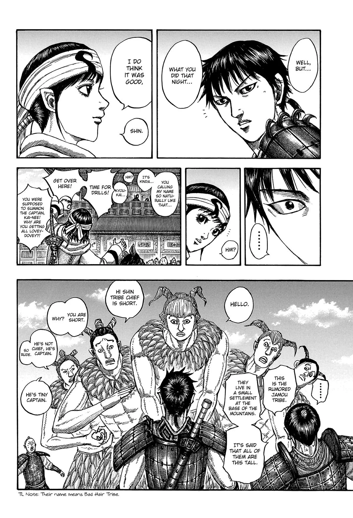 Kingdom Chapter 811 – Page 16