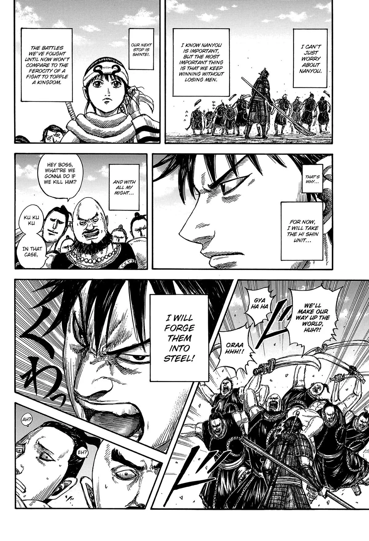 Kingdom Chapter 811 – Page 18