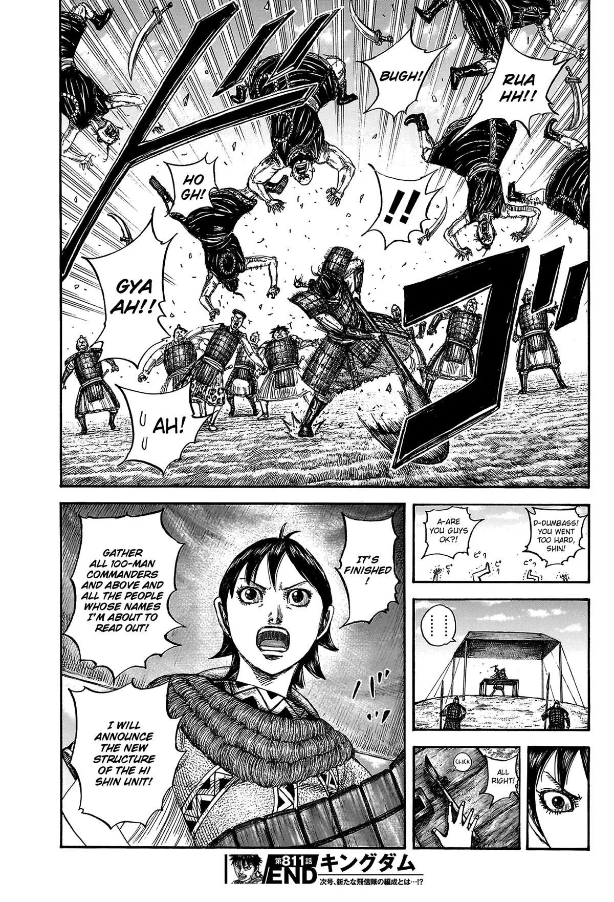 Kingdom Chapter 811 – Page 19