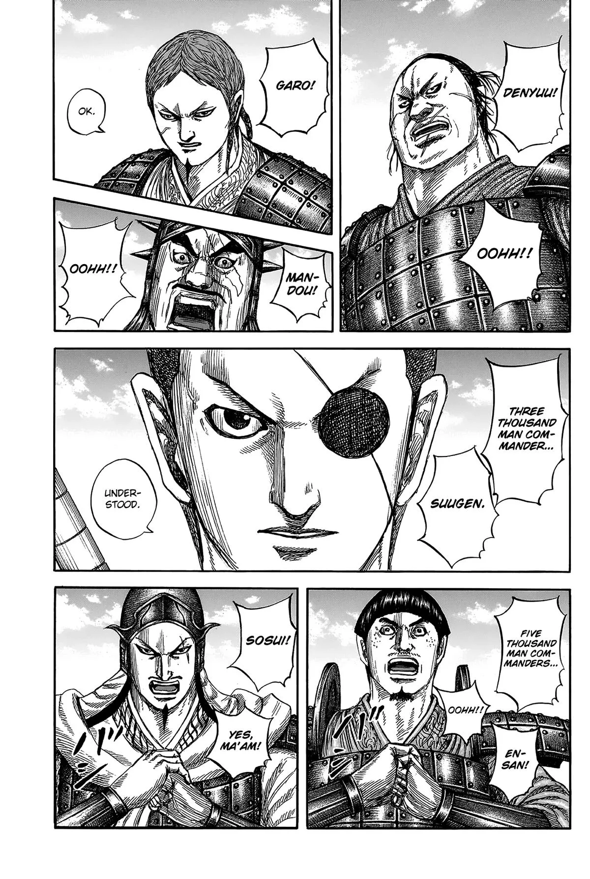Kingdom Chapter 812 – Page 3