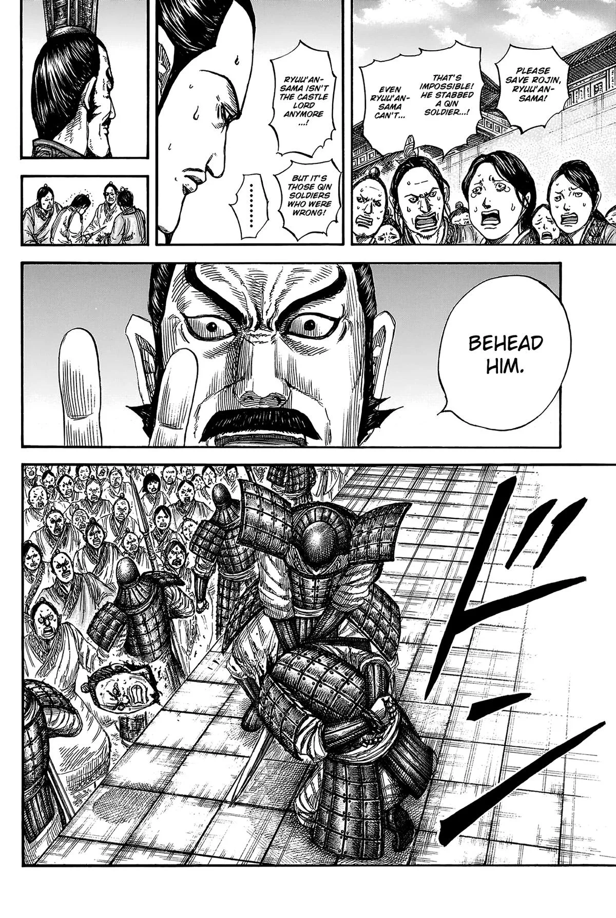Kingdom Chapter 812 – Page 13