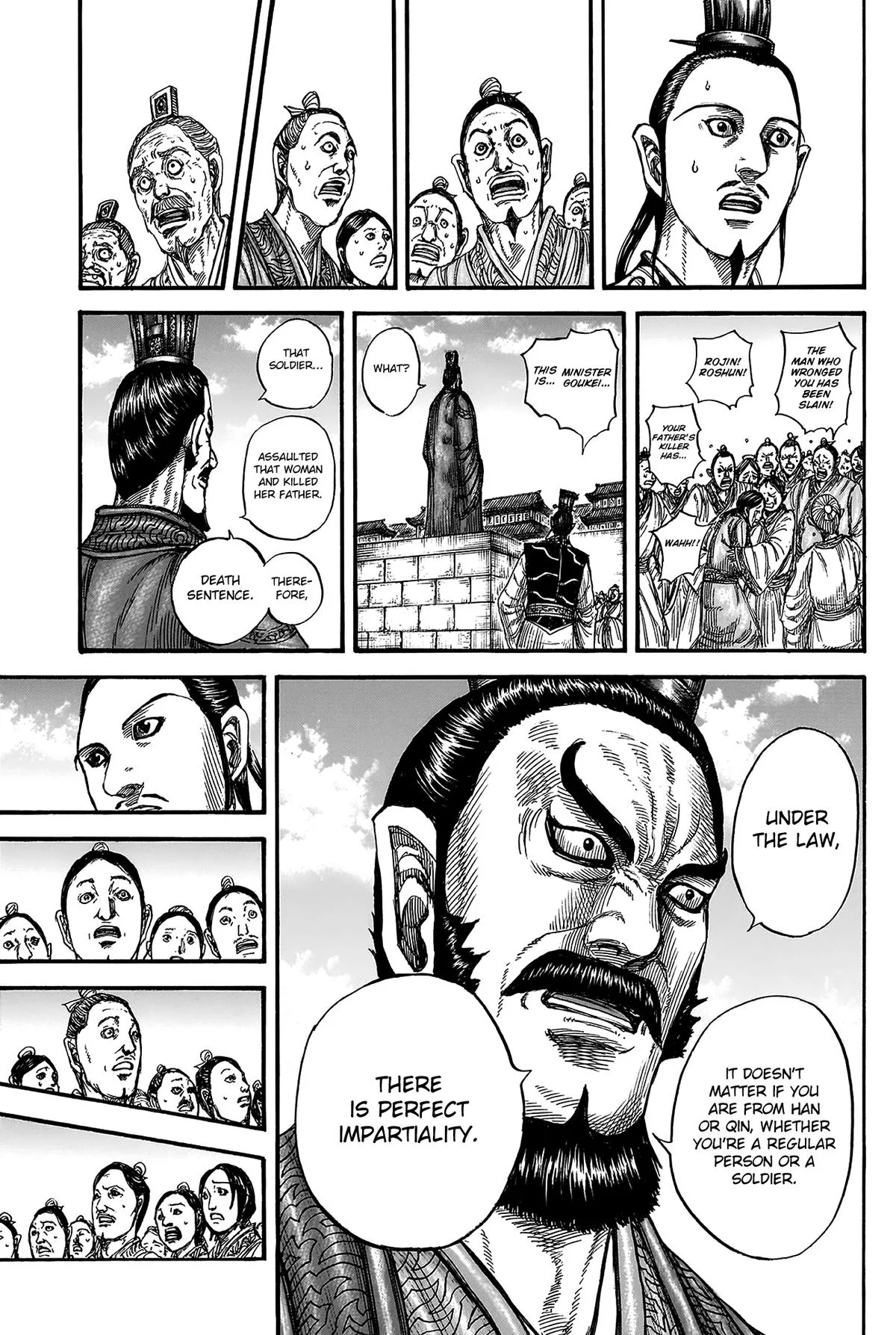 Kingdom Chapter 812 – Page 14