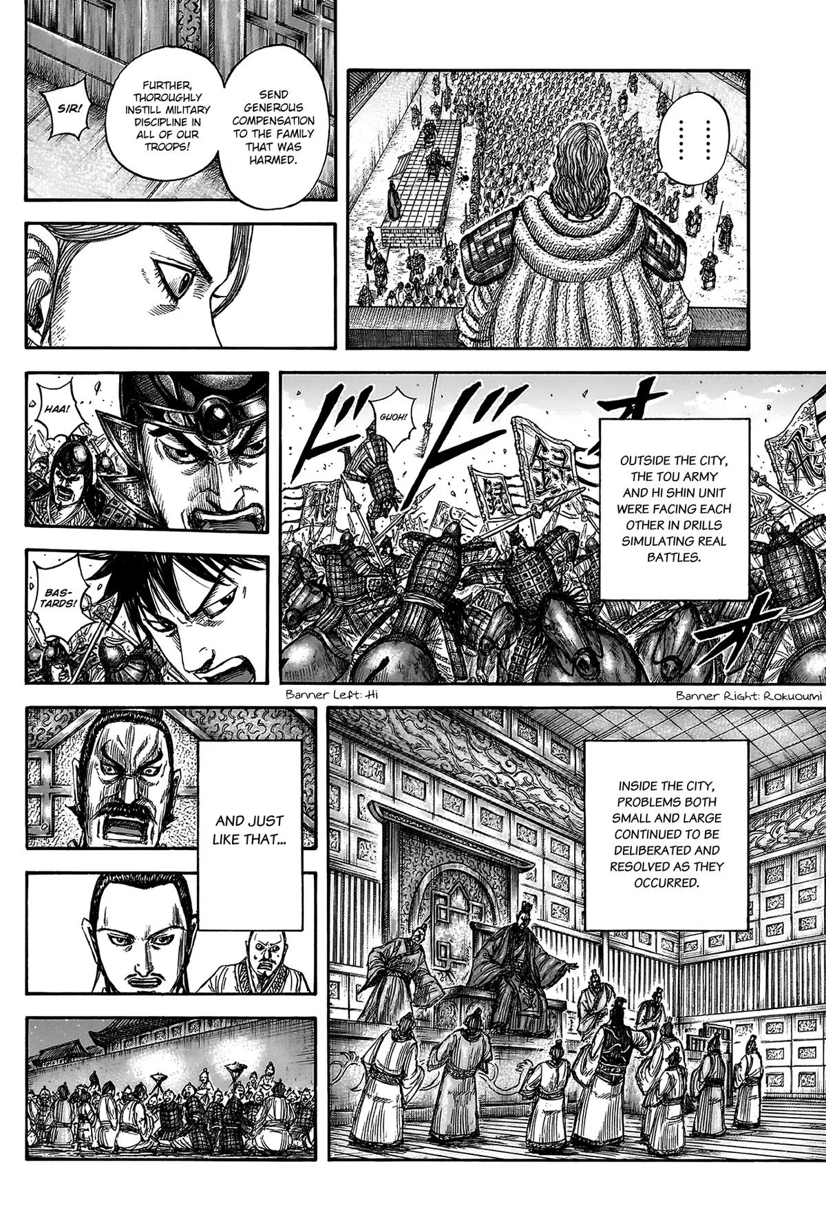 Kingdom Chapter 812 – Page 15