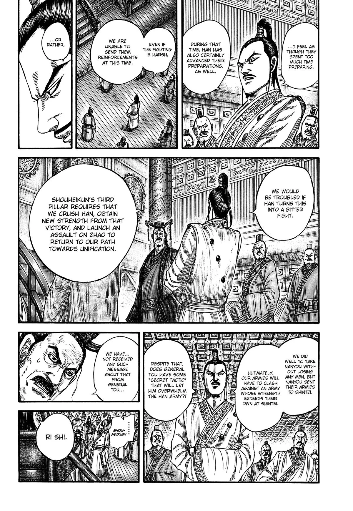 Kingdom Chapter 813 – Page 2