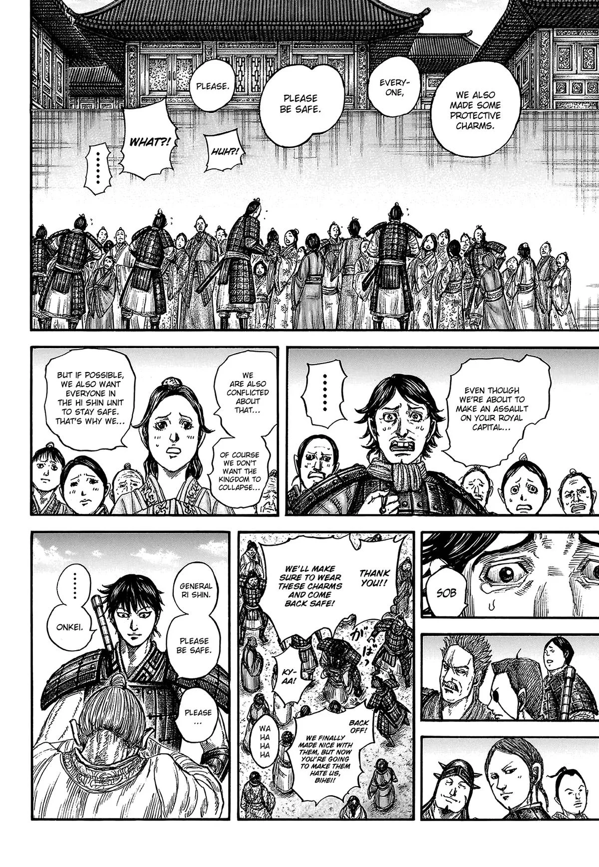 Kingdom Chapter 813 – Page 6