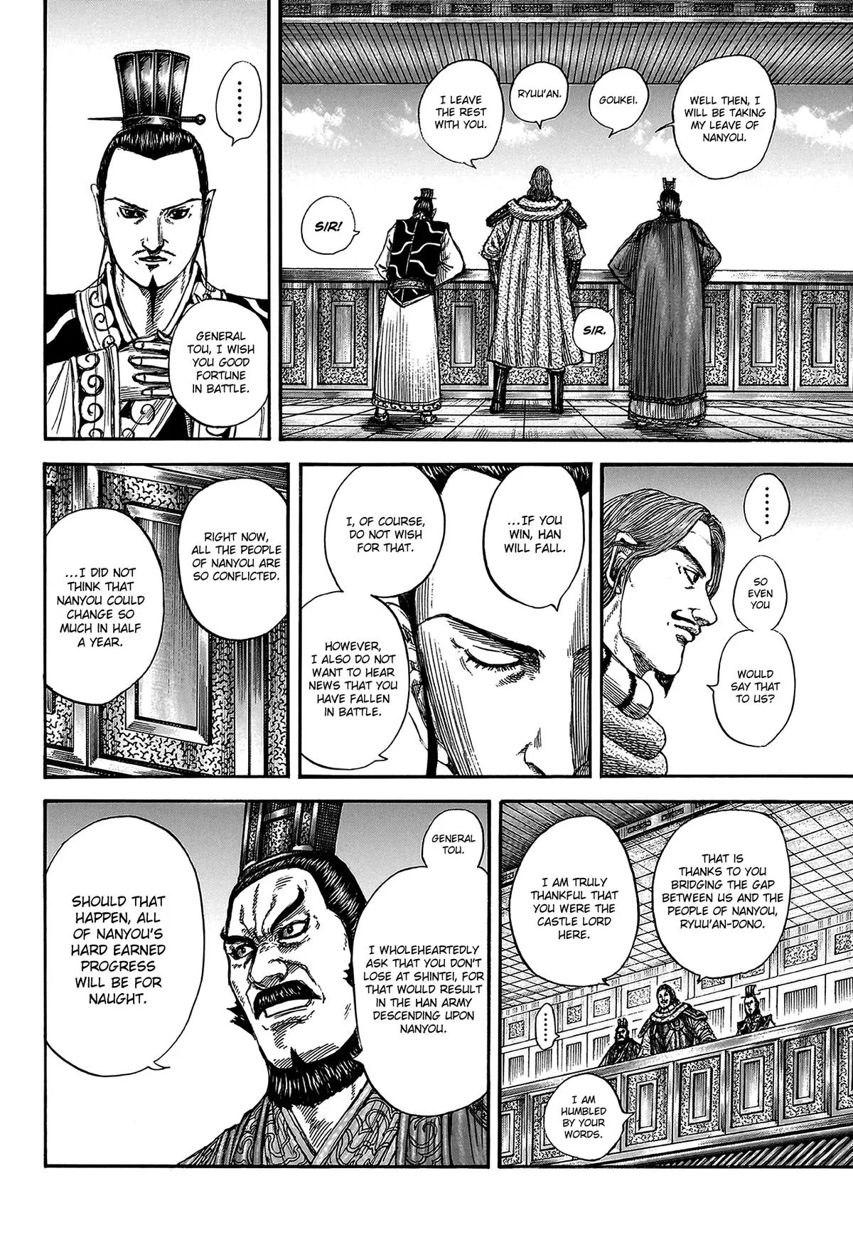 Kingdom Chapter 813 – Page 8