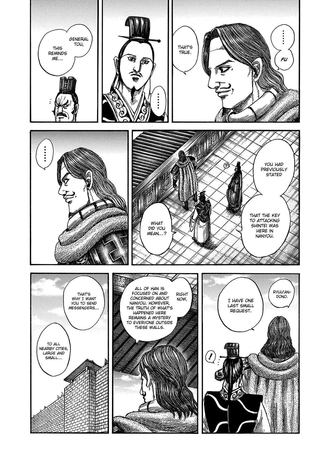 Kingdom Chapter 813 – Page 9