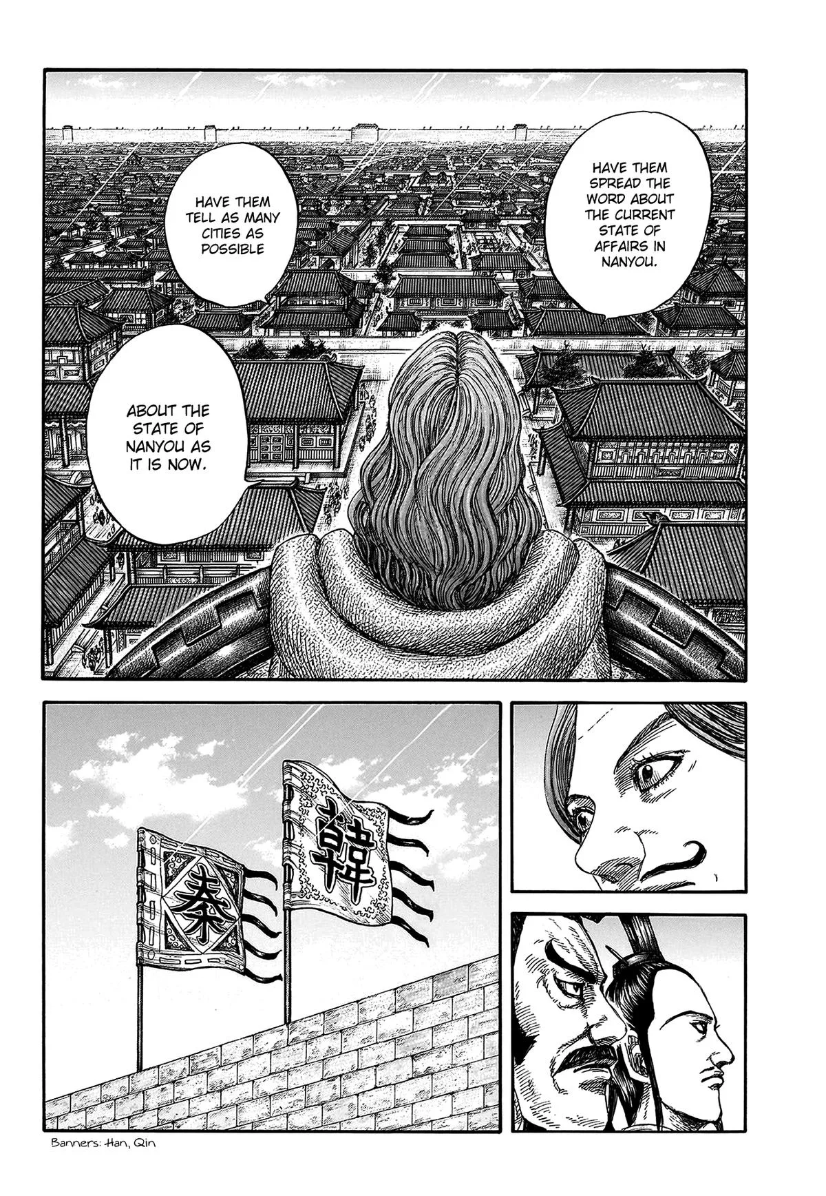 Kingdom Chapter 813 – Page 10