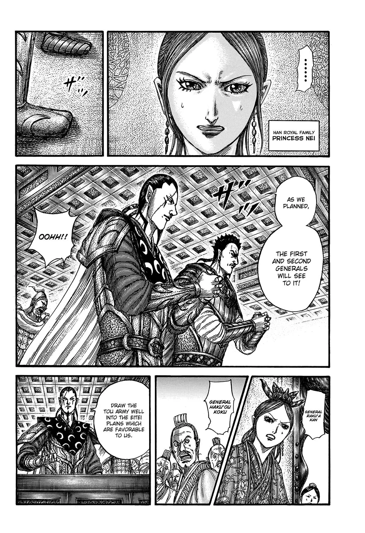 Kingdom Chapter 813 – Page 14