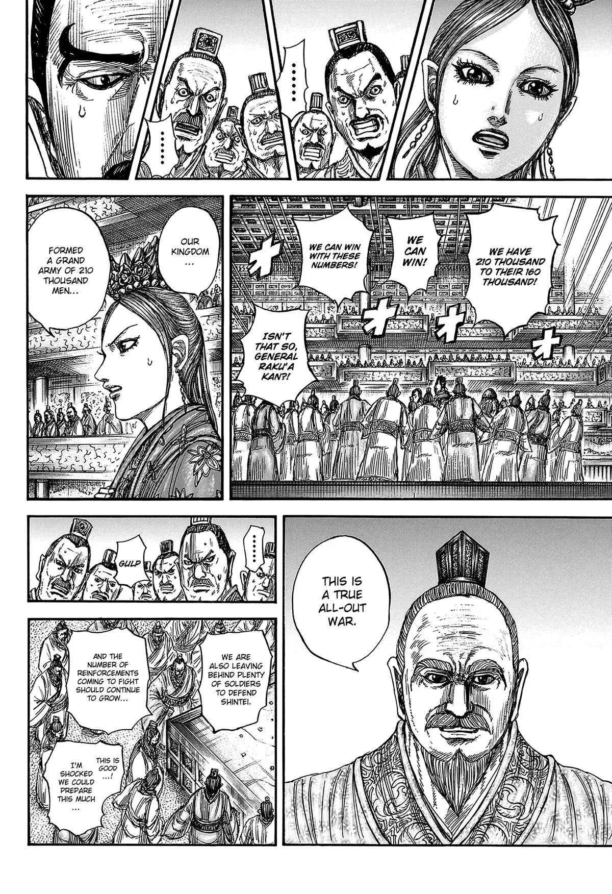 Kingdom Chapter 813 – Page 16