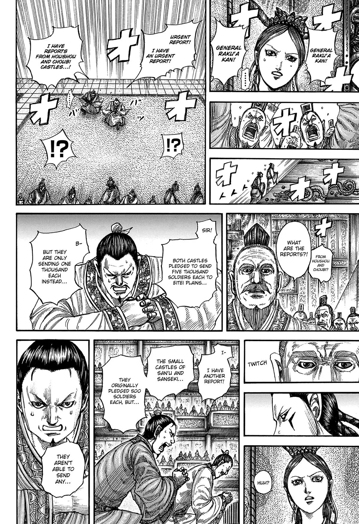 Kingdom Chapter 813 – Page 18