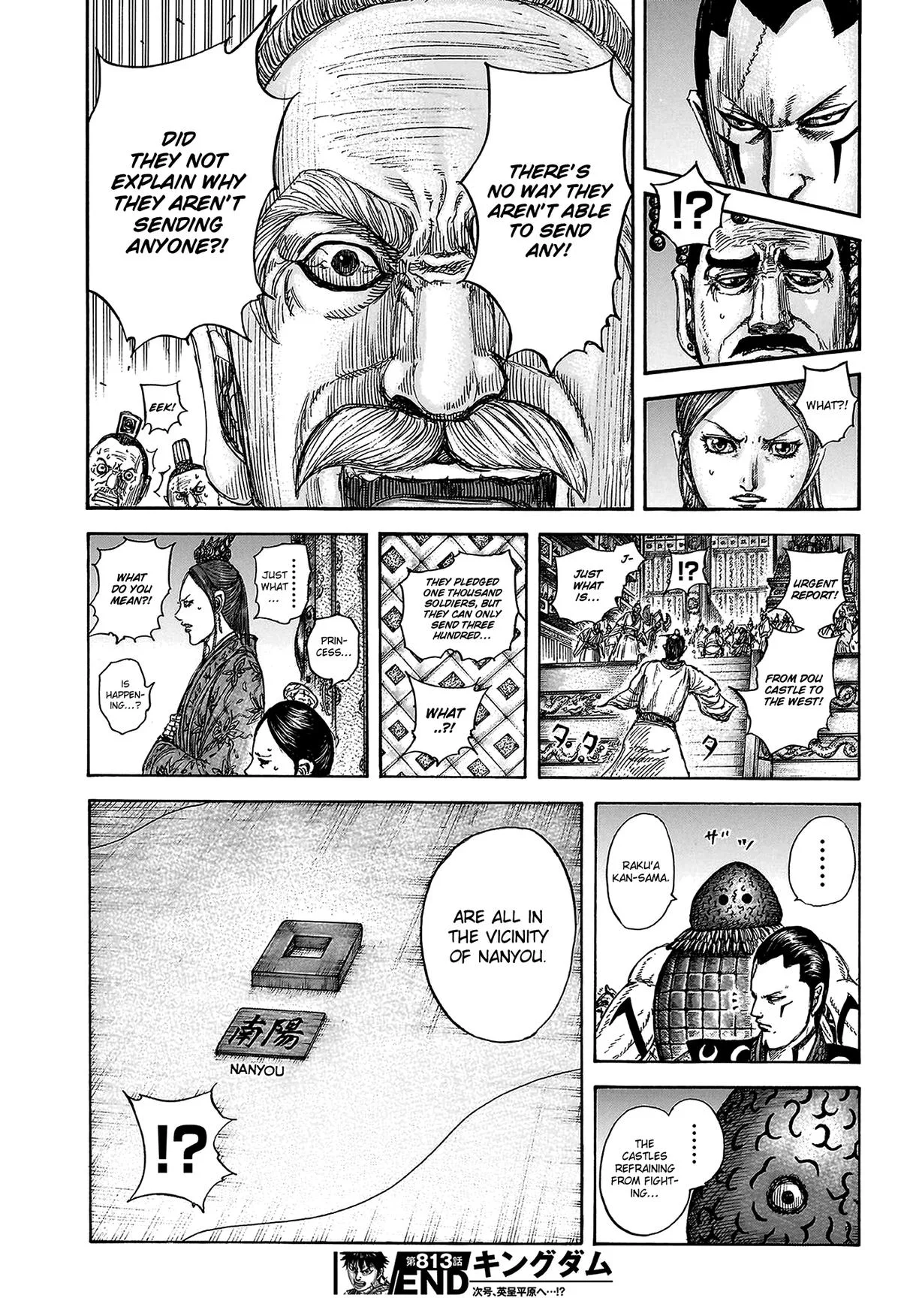 Kingdom Chapter 813 – Page 19