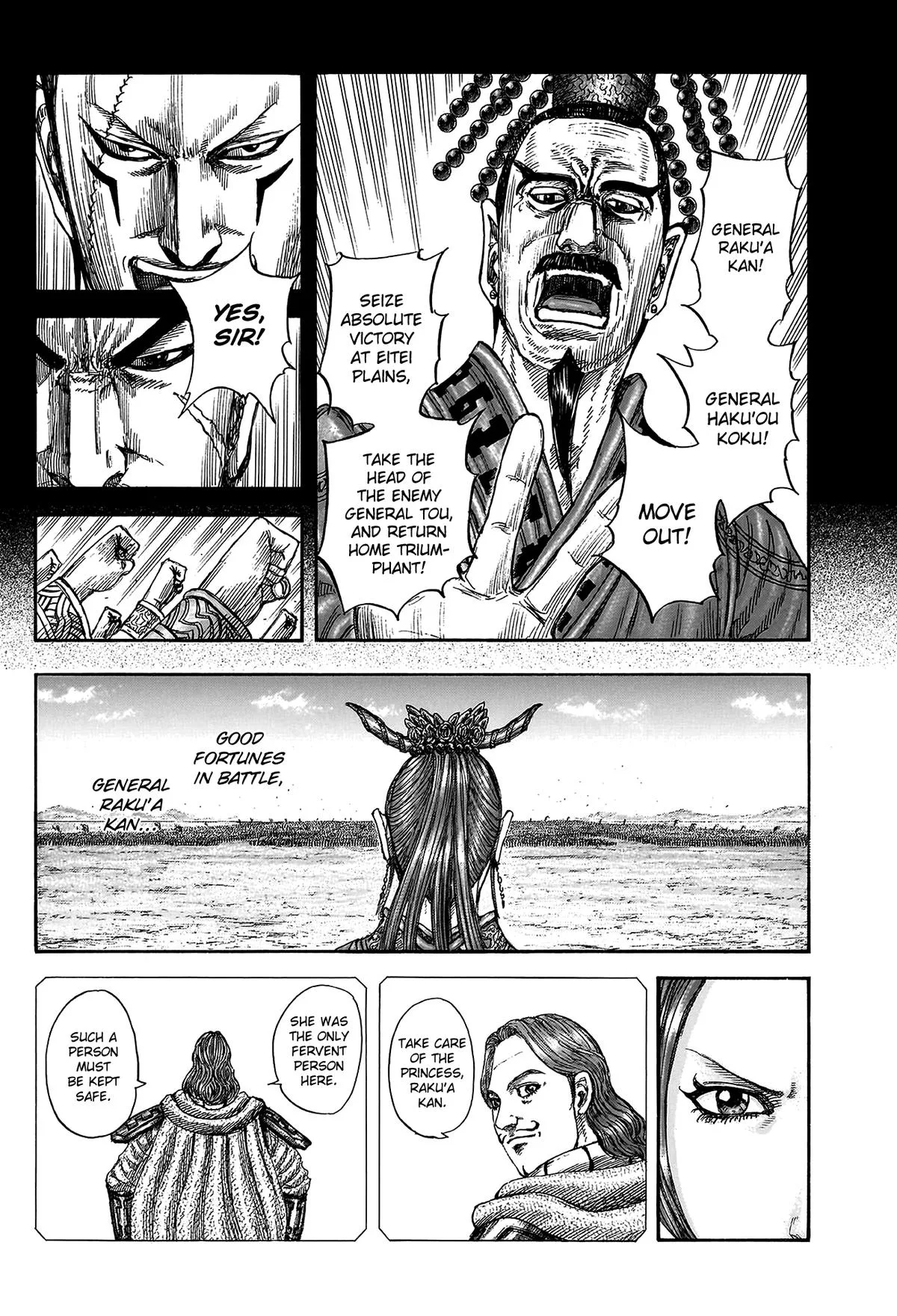 Kingdom Chapter 814 – Page 5