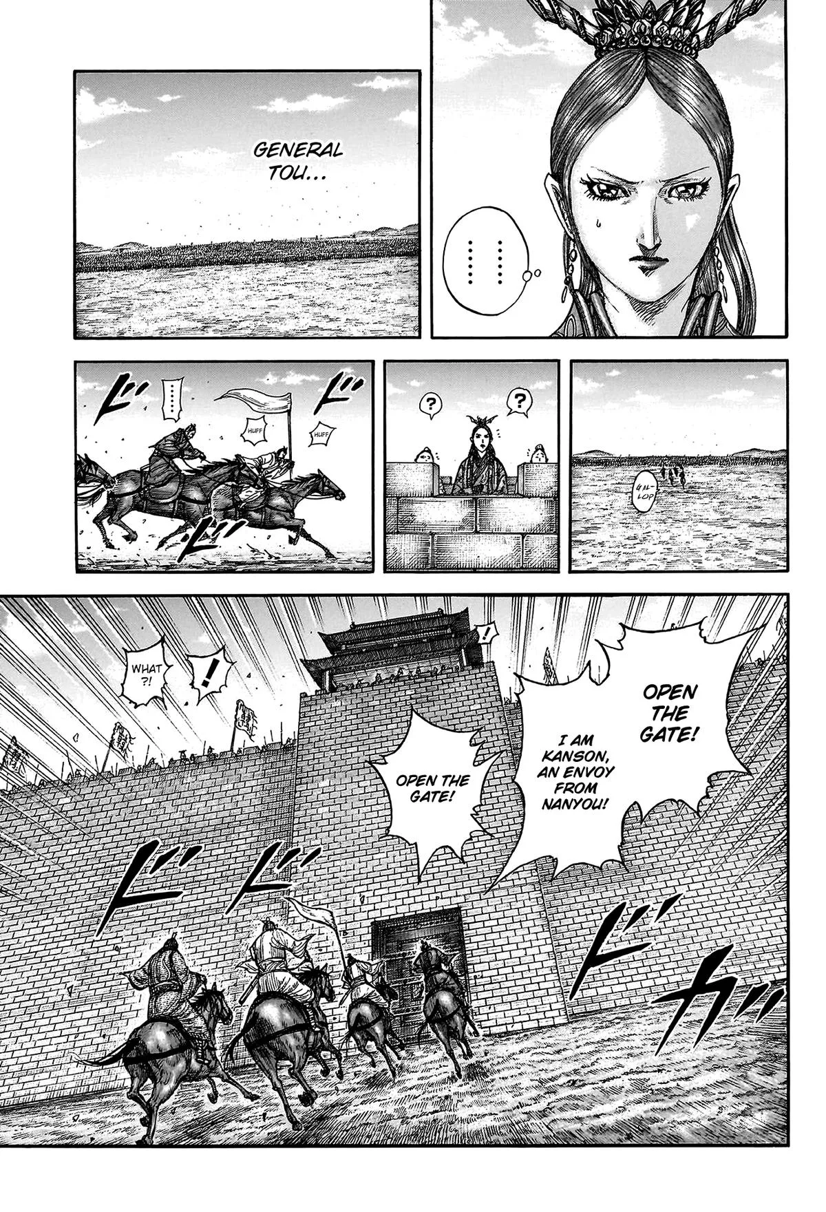 Kingdom Chapter 814 – Page 6