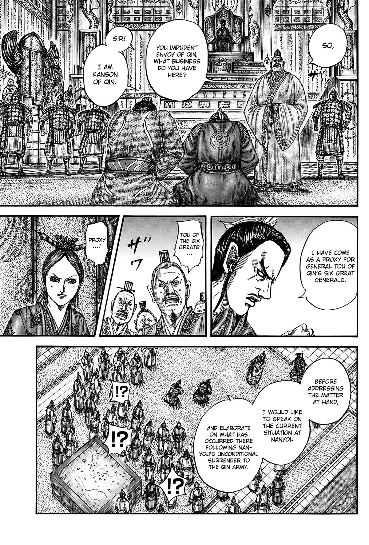 Kingdom Chapter 814 – Page 8