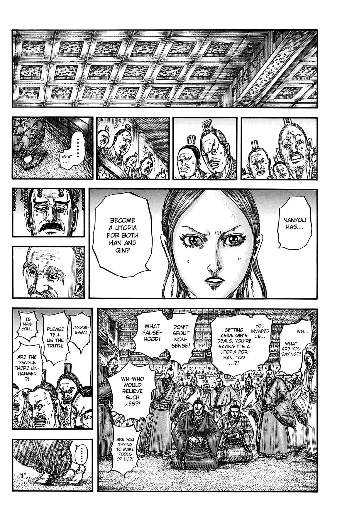 Kingdom Chapter 814 – Page 9